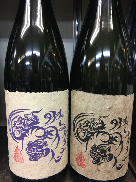 焼酎
